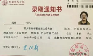 Cô bé dắt người bố mù đi ăn xin đỗ ngành Sư phạm Vật lý